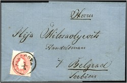 4745060: Austria 1860 Issue