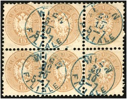 4745070: Österreich Ausgabe 1863/64