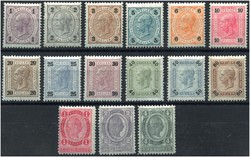 4745090: Austria 1890-1918 Issues