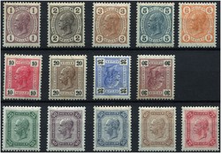 4745090: Austria 1890-1918 Issues