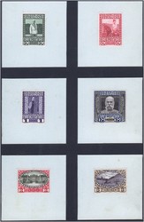 4745090: Austria 1890-1918 Issues