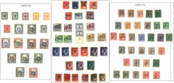 7467: 馬來亞日站時期 - Collections