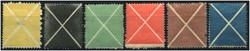 4745055: Austria 1858 Issue