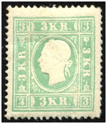 4745055: Austria 1858 Issue