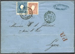 4745055: Austria 1858 Issue