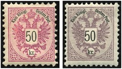 4745085: Austria Issue 1883