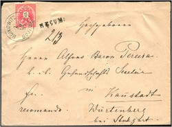 4745085: Austria Issue 1883