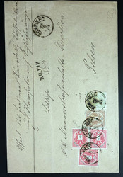 4745085: Austria Issue 1883