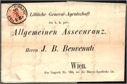 4745305: Österreich Abstempelungen Wien - Stempel