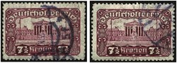 4745100: Österreich Deutsch-Österreich