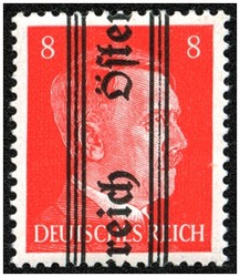 4745120: Österreich Provisorien 1945