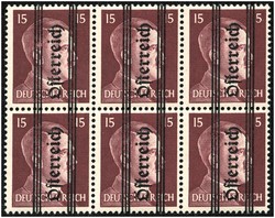 4745120: Österreich Provisorien 1945