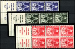 4745115: Austria Ostmark - Vignettes