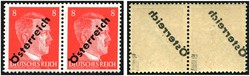4745120: Österreich Provisorien 1945