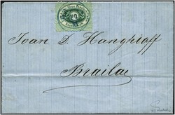 4790: Austria Donau Steamship Company