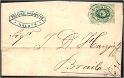 4790: Austria Donau Steamship Company
