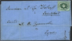 4790: Austria Donau Steamship Company