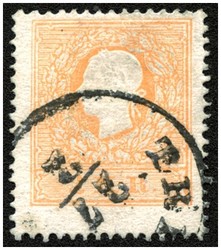 4745055: Austria 1858 Issue