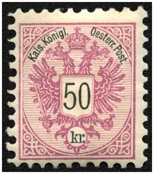4745085: Österreich Ausgabe 1883