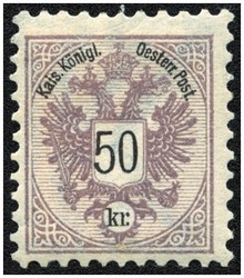 4745085: Österreich Ausgabe 1883