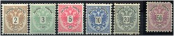 4745085: Österreich Ausgabe 1883