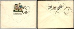 4745085: Austria Issue 1883