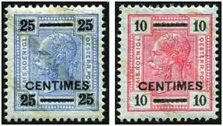 4780: Österreich Post auf Kreta