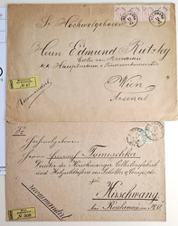 4745085: Österreich Ausgabe 1883