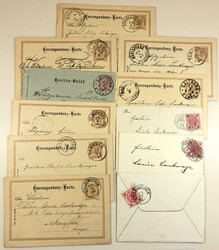 4745325: 奧大利郵戳Salzburg - Collections