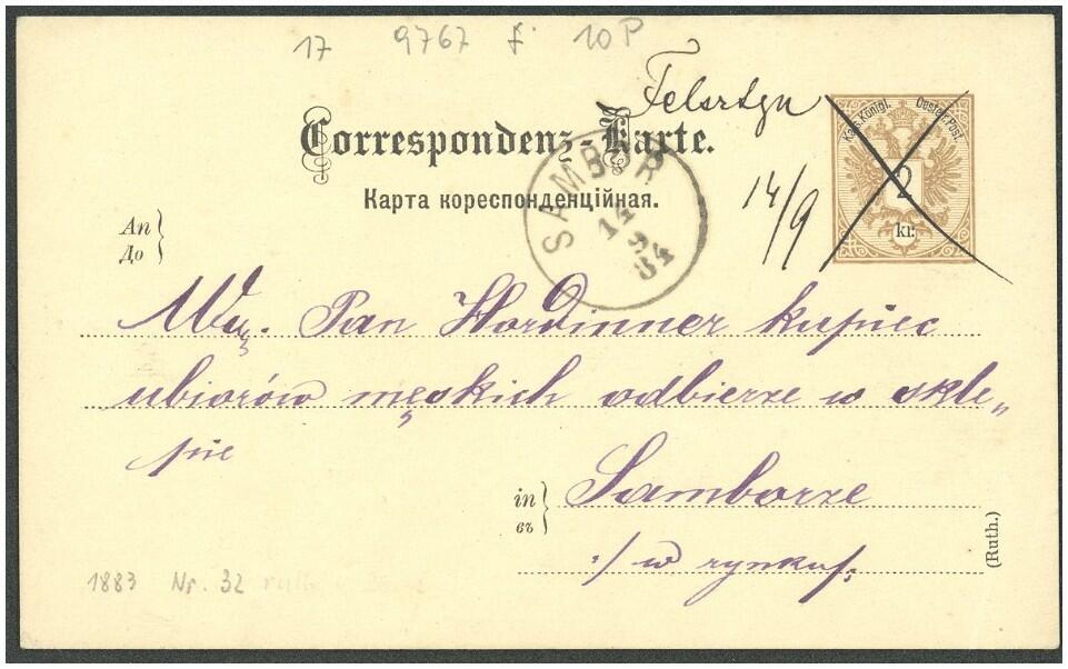 1872/1884 4 Ganzsachen-Postkarten aus dem heutigen Rumänien bzw. ...