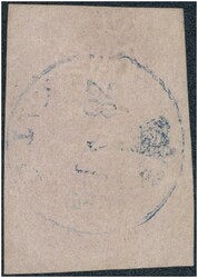 Natal,1857, 3 P. rosa Papier  Katalog: Kat.Nr.1 650,-Automatically ...