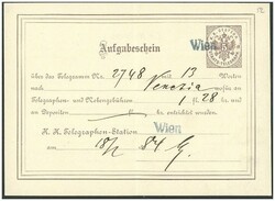 1884 Wien, L1-Stempel blau auf 5 Kr. Aufgabeschein der K.K. ...