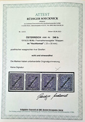 1919/20 10 Kronen Freimarkenausgabe Wappen im Hochformat (25 x 30mm) ...