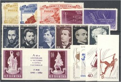 1958-1971 (ca.) Teilsammlung mit vielen Marken, Sätzen, Blöcken, ...