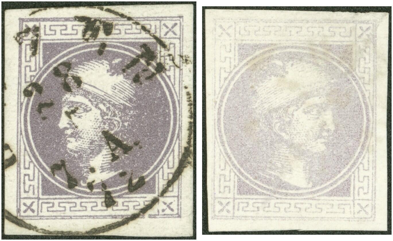 Zeitungsmarke Type Ic violett, mit deutlichem Maschinen-Abklatsch, ...