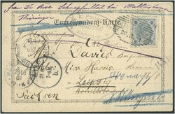 4745090: オーストリア・1890～1918年