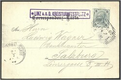 4745090: オーストリア・1890～1918年