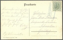 4745090: オーストリア・1890～1918年