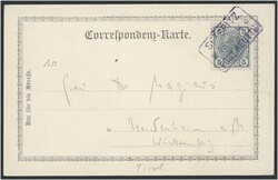 4745090: オーストリア・1890～1918年