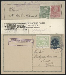 4745090: オーストリア・1890～1918年