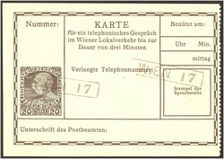 4745090: オーストリア・1890～1918年