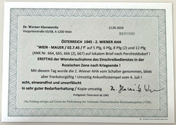 1945 Ersttag der Wiederaufnahme des Einschreibedienstes: Reko-Brief ...