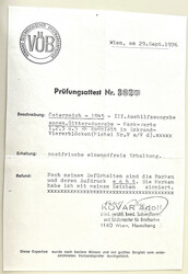 1945 III. Wiener Aushilfsausgabe 4 Markwerte mit Bogenecken, geprüft ...