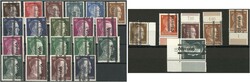 4745120: Austria 1945 Provisionals