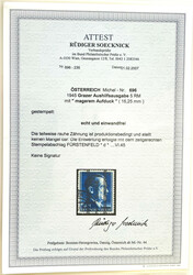 1945 5 RM schwarzblau, magerer Aufdruck Lz. 12 1/2 mit OT- Stempel ...