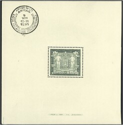 1810: Belgio - Souvenir / miniature sheetlets