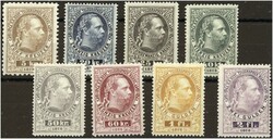 1873 Kupferdruck Serie komplett 1873 Katalog: ANK 10-17 500 ...