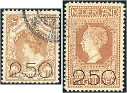 1920 Freimarken 2.50 G. auf 10 G. dunkelorange, beide Werte! 1920 ...
