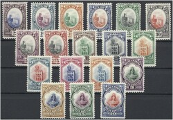 5590: サンマリノ