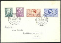 5656: Switzerland Pro Juventute